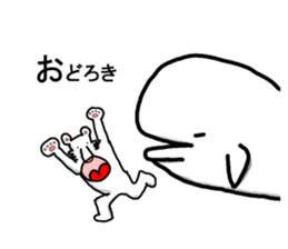 white bear world sticker #8932721