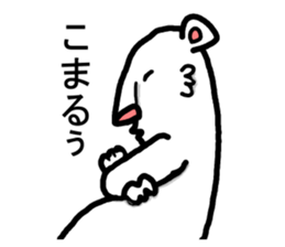 white bear world sticker #8932723