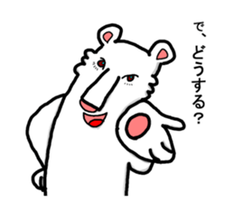 white bear world sticker #8932724