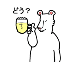 white bear world sticker #8932726