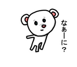 white bear world sticker #8932727