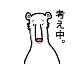 white bear world sticker #8932731