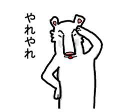 white bear world sticker #8932735
