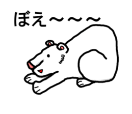 white bear world sticker #8932741