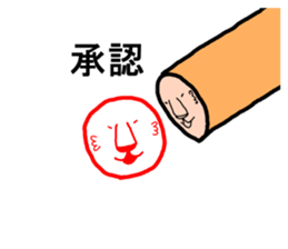 white bear world sticker #8932742