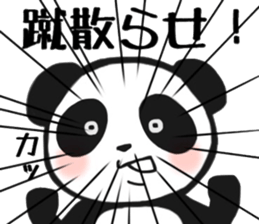 The giant mama panda. sticker #8932789