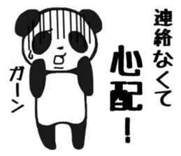 The giant mama panda. sticker #8932794