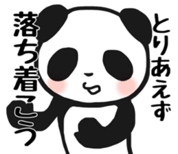 The giant mama panda. sticker #8932800