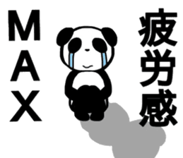 The giant mama panda. sticker #8932808