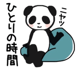 The giant mama panda. sticker #8932819