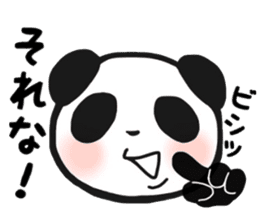 The giant mama panda. sticker #8932820