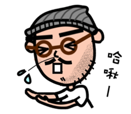 EDDIE&LILA sticker #8933025