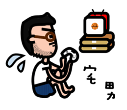 EDDIE&LILA sticker #8933034