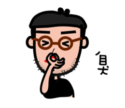 EDDIE&LILA sticker #8933043