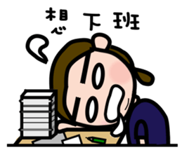 EDDIE&LILA sticker #8933044