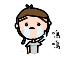 EDDIE&LILA sticker #8933047