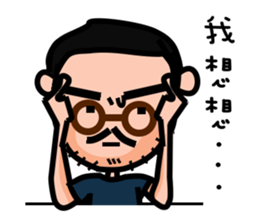 EDDIE&LILA sticker #8933049