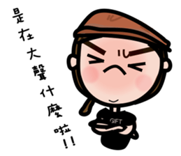 EDDIE&LILA sticker #8933059