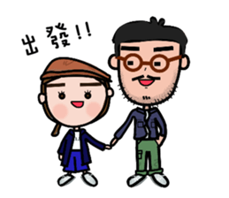 EDDIE&LILA sticker #8933063