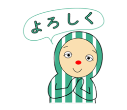 sleepyhead of the red nose part2 sticker #8933189