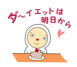 sleepyhead of the red nose part2 sticker #8933211