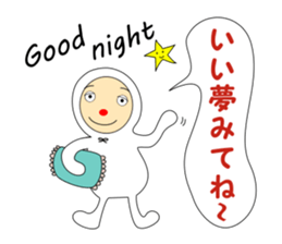 sleepyhead of the red nose part2 sticker #8933214