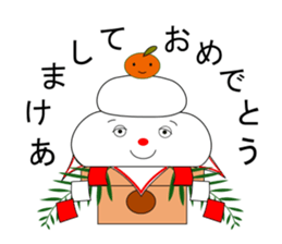 sleepyhead of the red nose part2 sticker #8933222