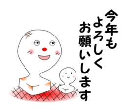 sleepyhead of the red nose part2 sticker #8933223