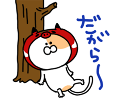 Fukushima cat 5 sticker #8933306