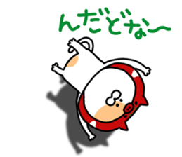 Fukushima cat 5 sticker #8933311