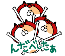 Fukushima cat 5 sticker #8933314