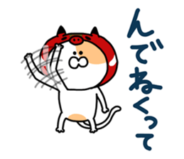 Fukushima cat 5 sticker #8933316