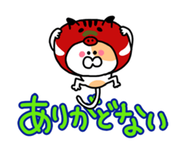 Fukushima cat 5 sticker #8933323