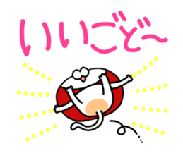 Fukushima cat 5 sticker #8933325