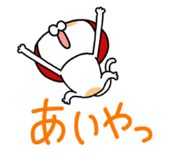 Fukushima cat 5 sticker #8933326