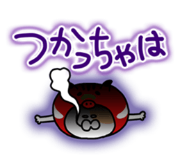 Fukushima cat 5 sticker #8933329