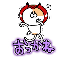 Fukushima cat 5 sticker #8933331