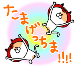 Fukushima cat 5 sticker #8933339