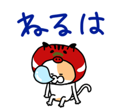 Fukushima cat 5 sticker #8933343