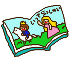 Loose book sticker #8933385