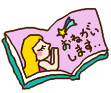 Loose book sticker #8933386