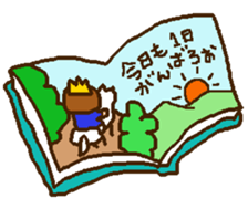 Loose book sticker #8933387