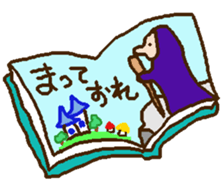 Loose book sticker #8933388