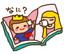 Loose book sticker #8933389