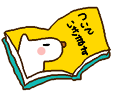 Loose book sticker #8933390