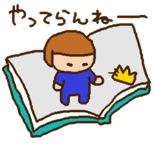 Loose book sticker #8933396