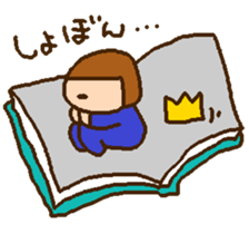 Loose book sticker #8933397