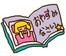 Loose book sticker #8933402