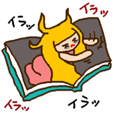 Loose book sticker #8933406