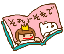 Loose book sticker #8933408